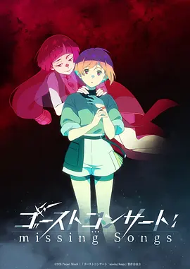 墨色山海 国风奇幻动漫在线观看