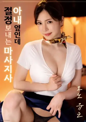 流媒体片单过长导致选片焦虑